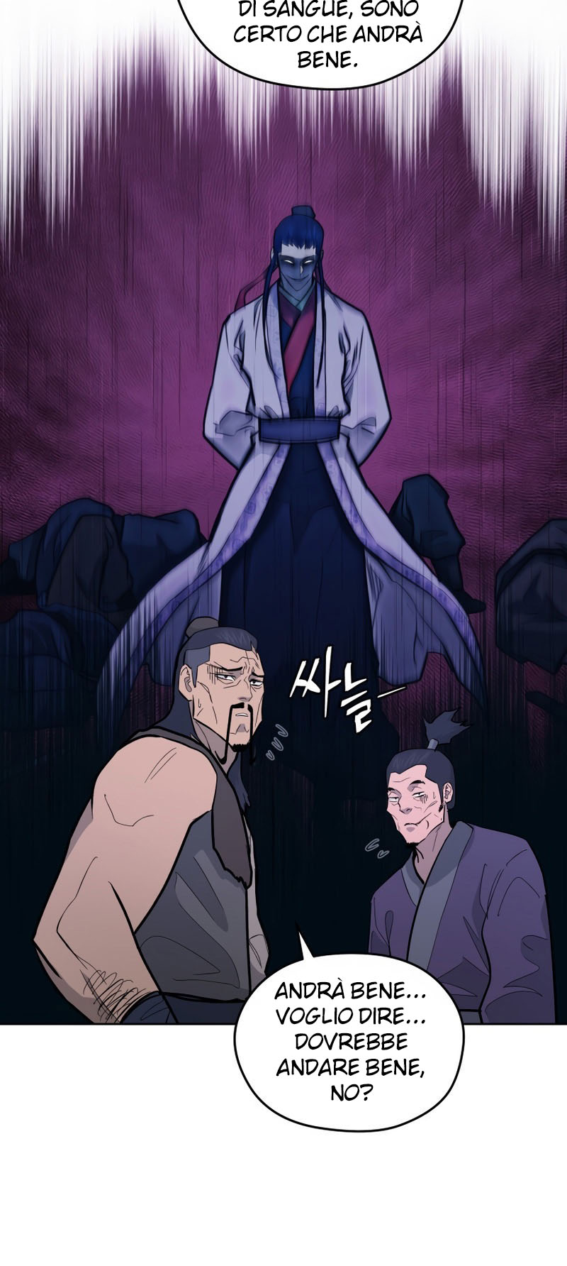 Read Administrator - Kang Jin Lee Manga Online