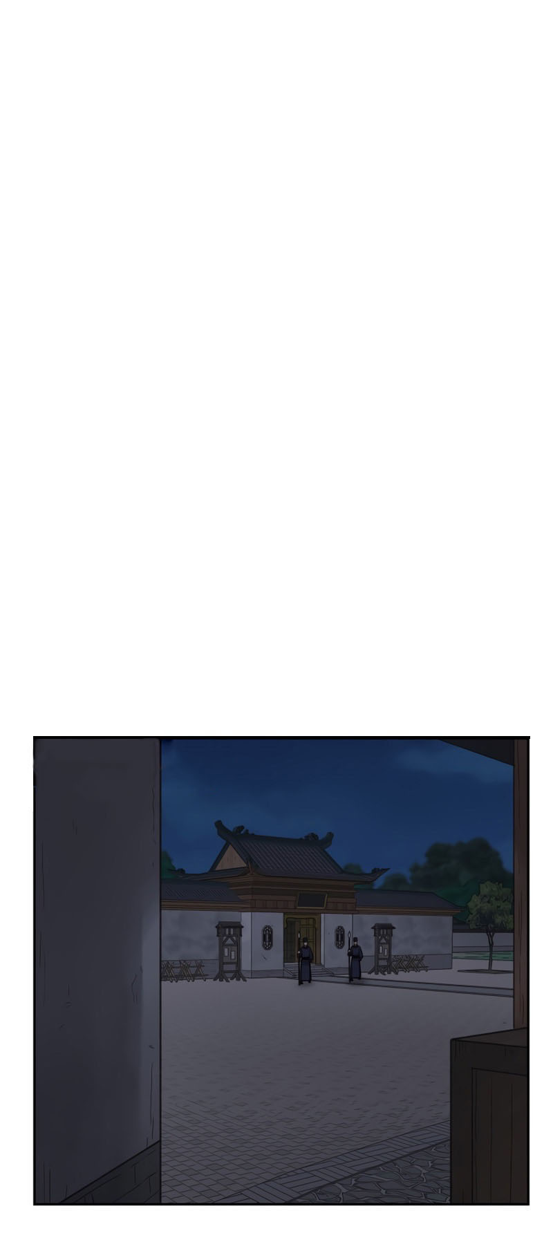 Read Administrator - Kang Jin Lee Manga Online
