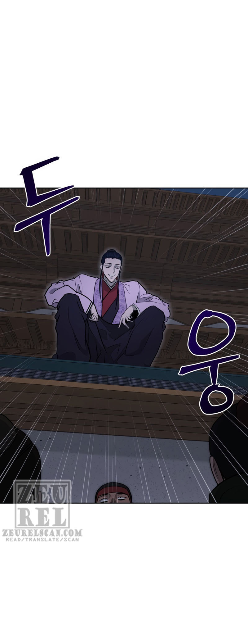 Read Administrator - Kang Jin Lee Manga Online