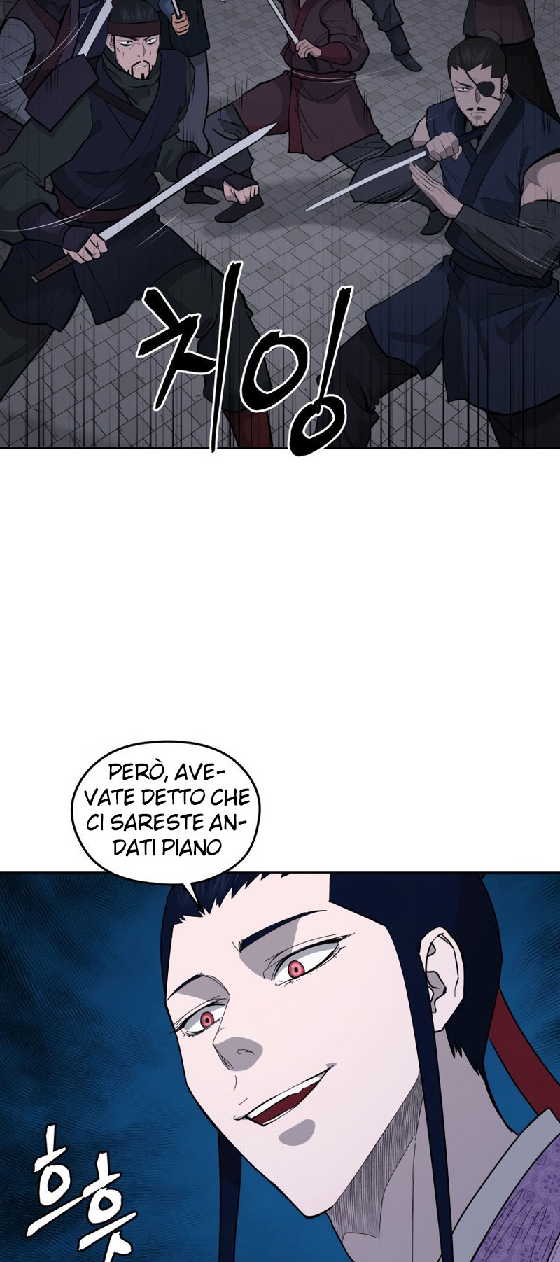 Read Administrator - Kang Jin Lee Manga Online