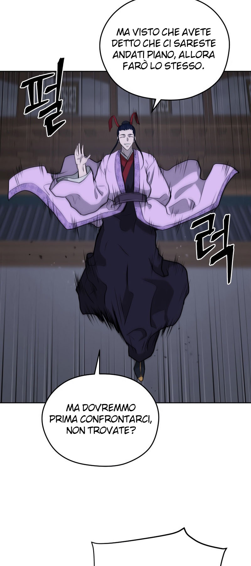 Read Administrator - Kang Jin Lee Manga Online