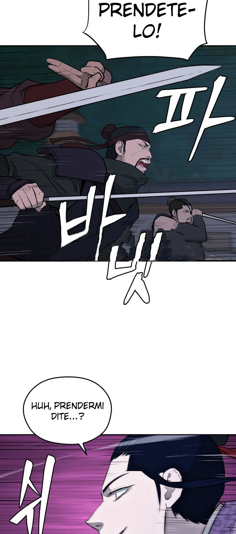 Read Administrator - Kang Jin Lee Manga Online