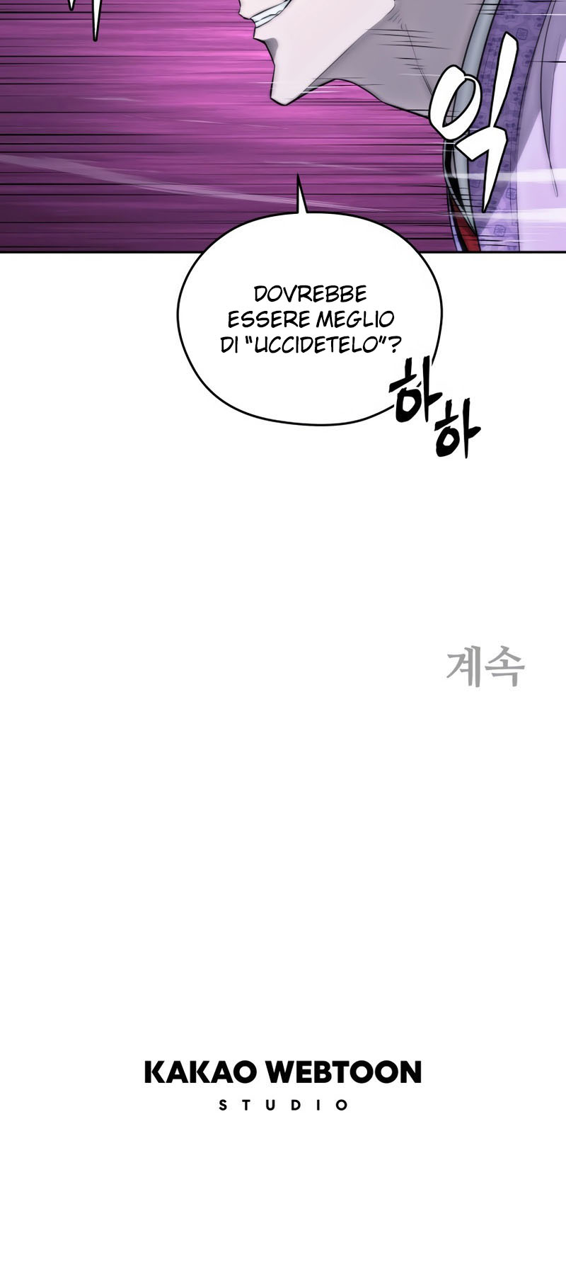 Read Administrator - Kang Jin Lee Manga Online