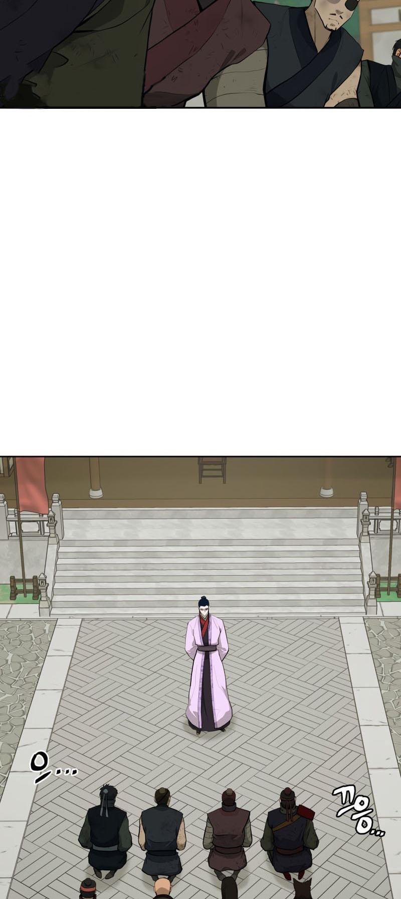 Read Administrator - Kang Jin Lee Manga Online