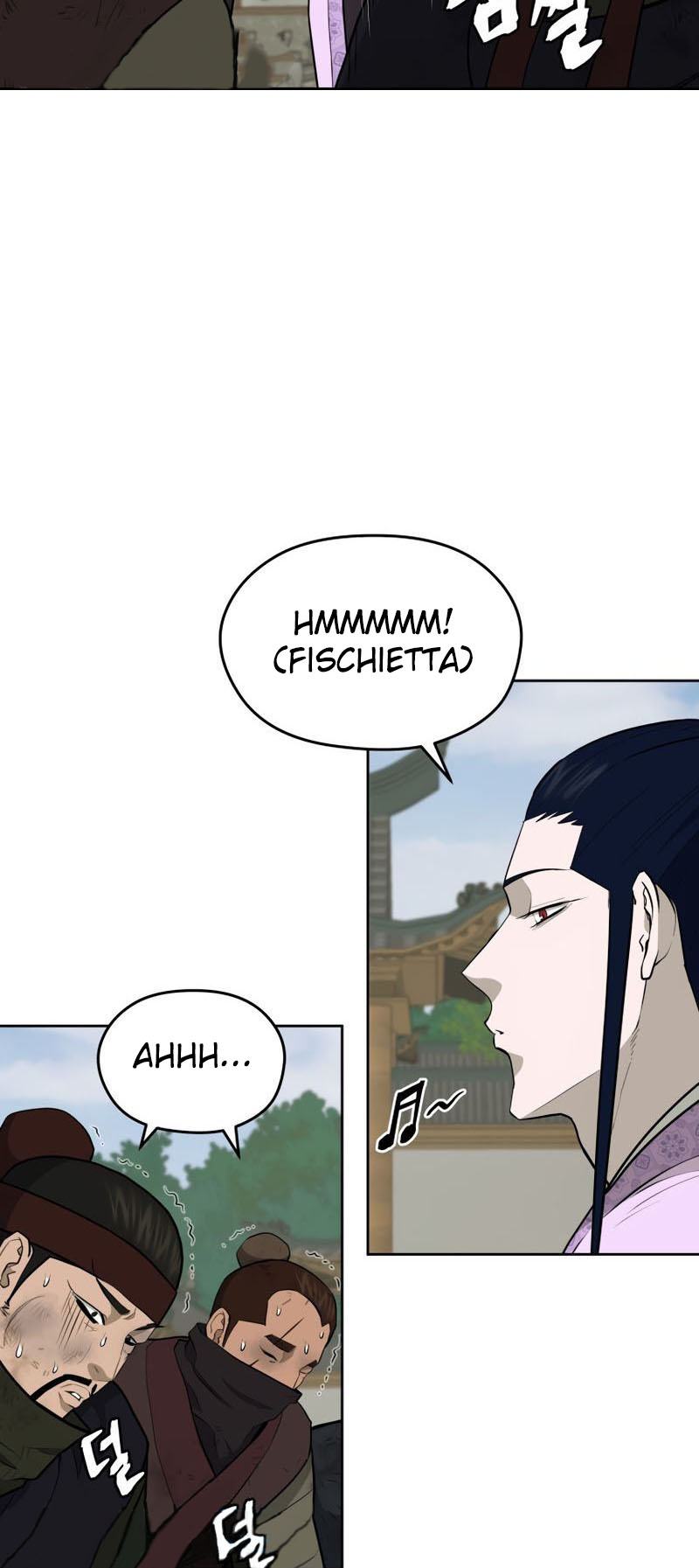 Read Administrator - Kang Jin Lee Manga Online