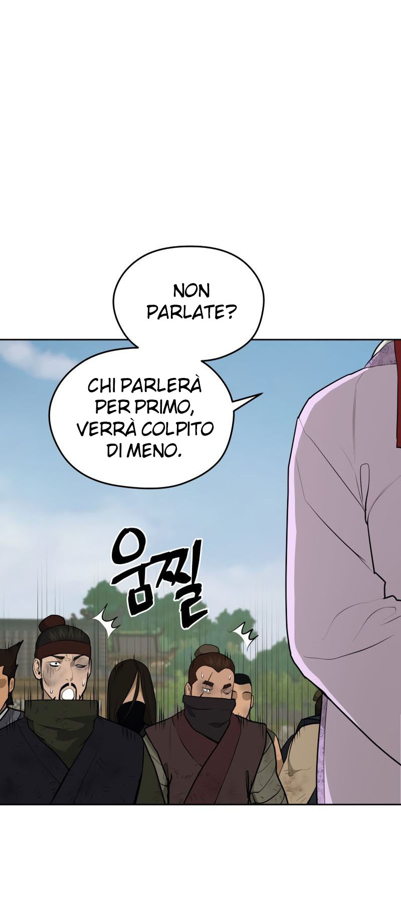 Read Administrator - Kang Jin Lee Manga Online