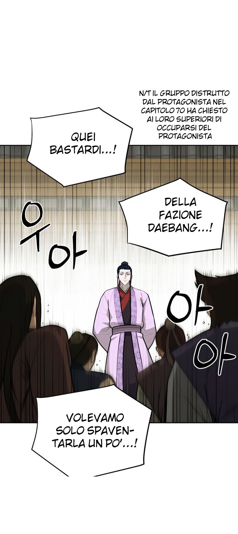 Read Administrator - Kang Jin Lee Manga Online