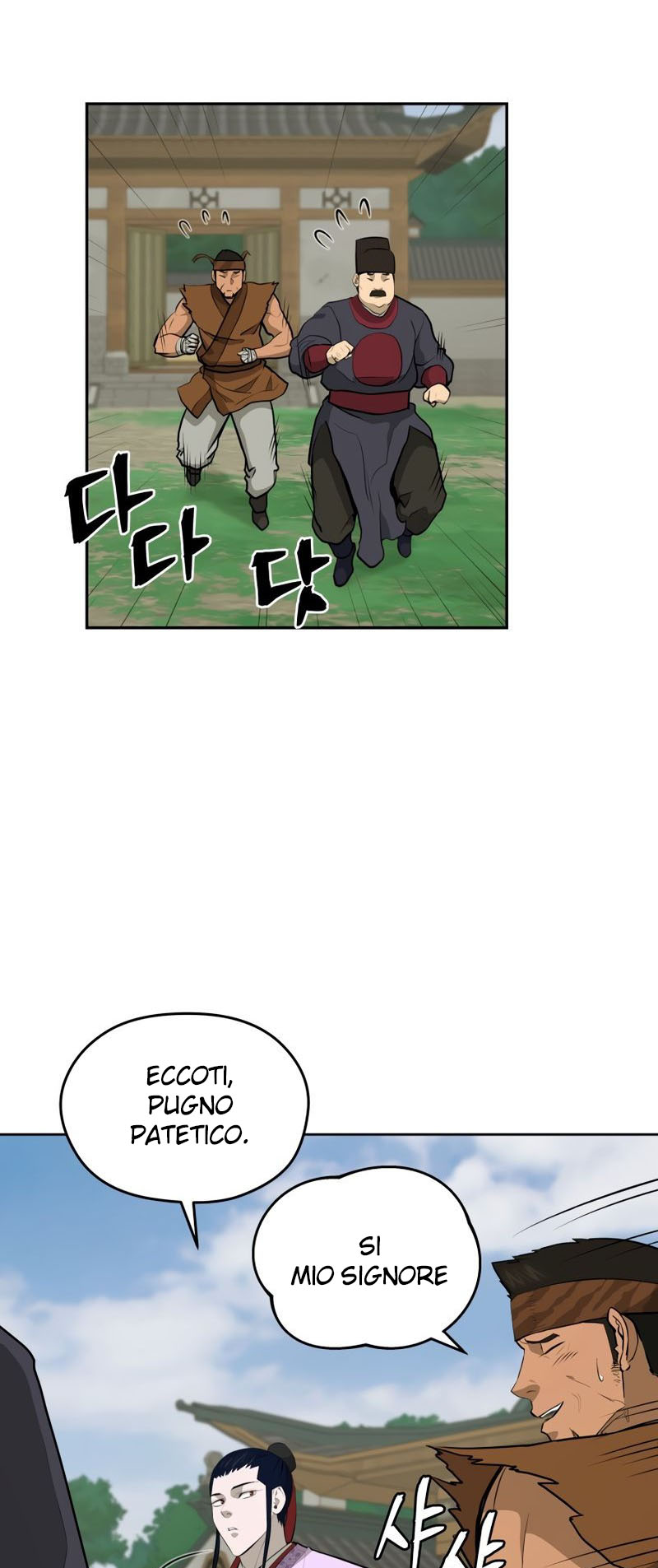 Read Administrator - Kang Jin Lee Manga Online