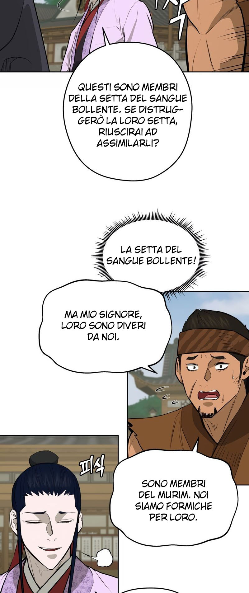 Read Administrator - Kang Jin Lee Manga Online