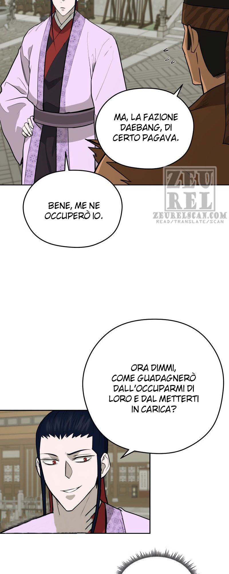 Read Administrator - Kang Jin Lee Manga Online