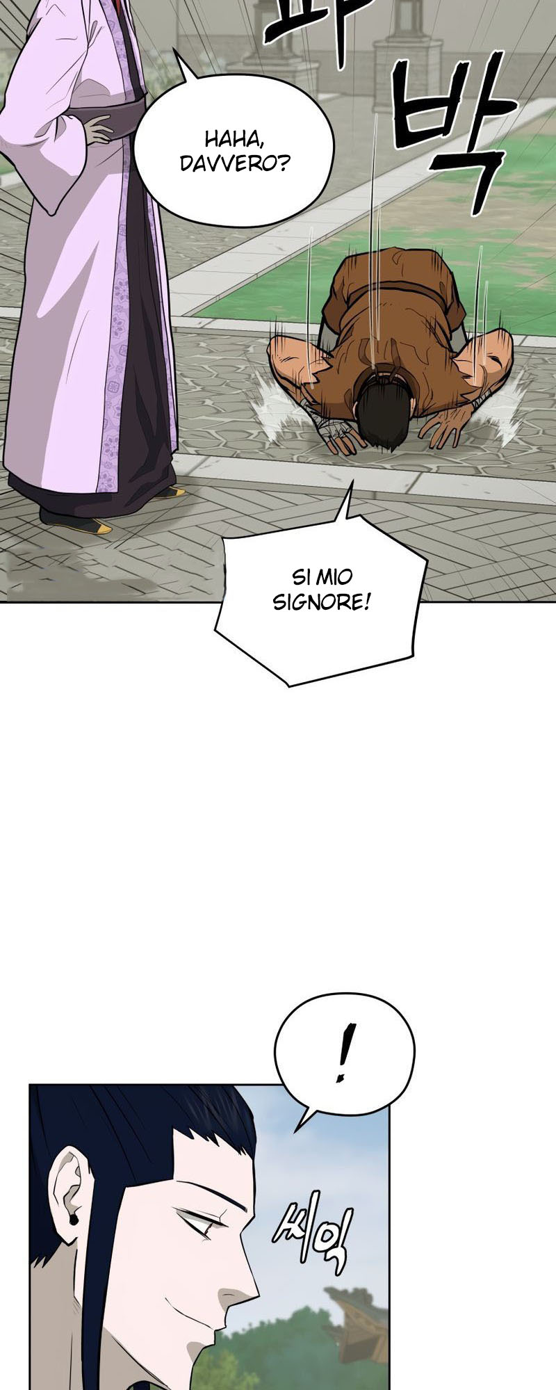 Read Administrator - Kang Jin Lee Manga Online