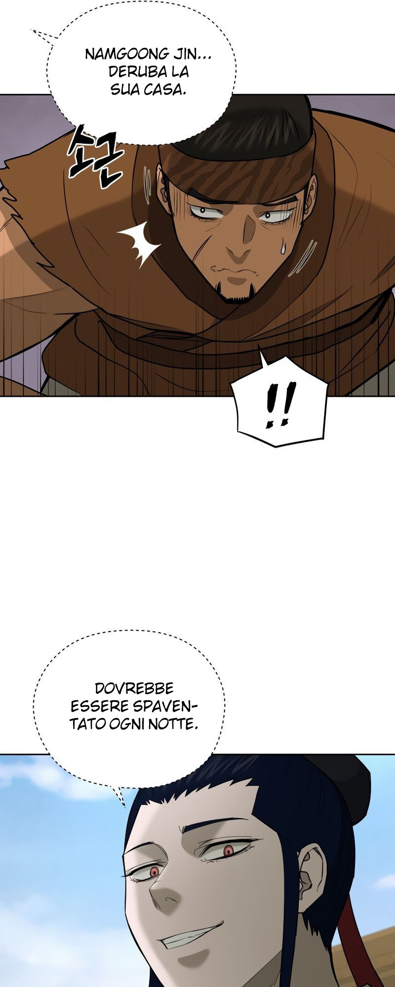 Read Administrator - Kang Jin Lee Manga Online