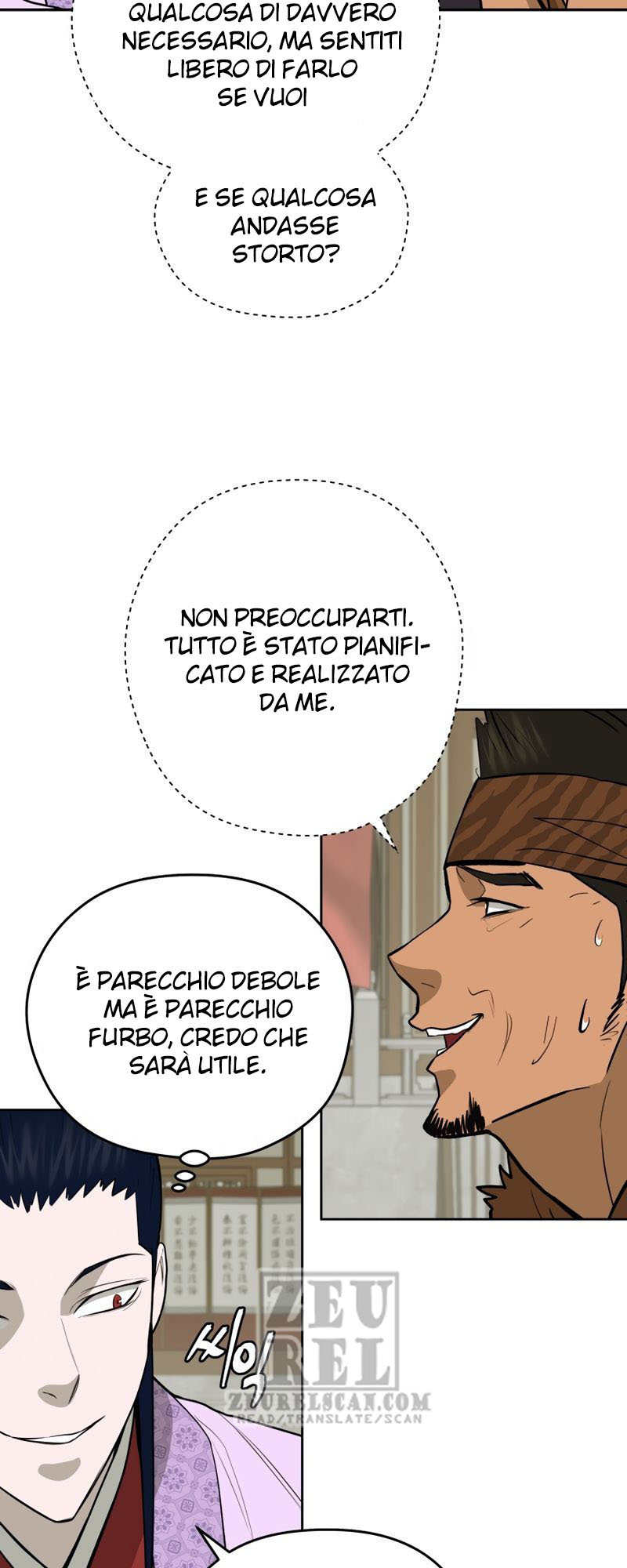 Read Administrator - Kang Jin Lee Manga Online