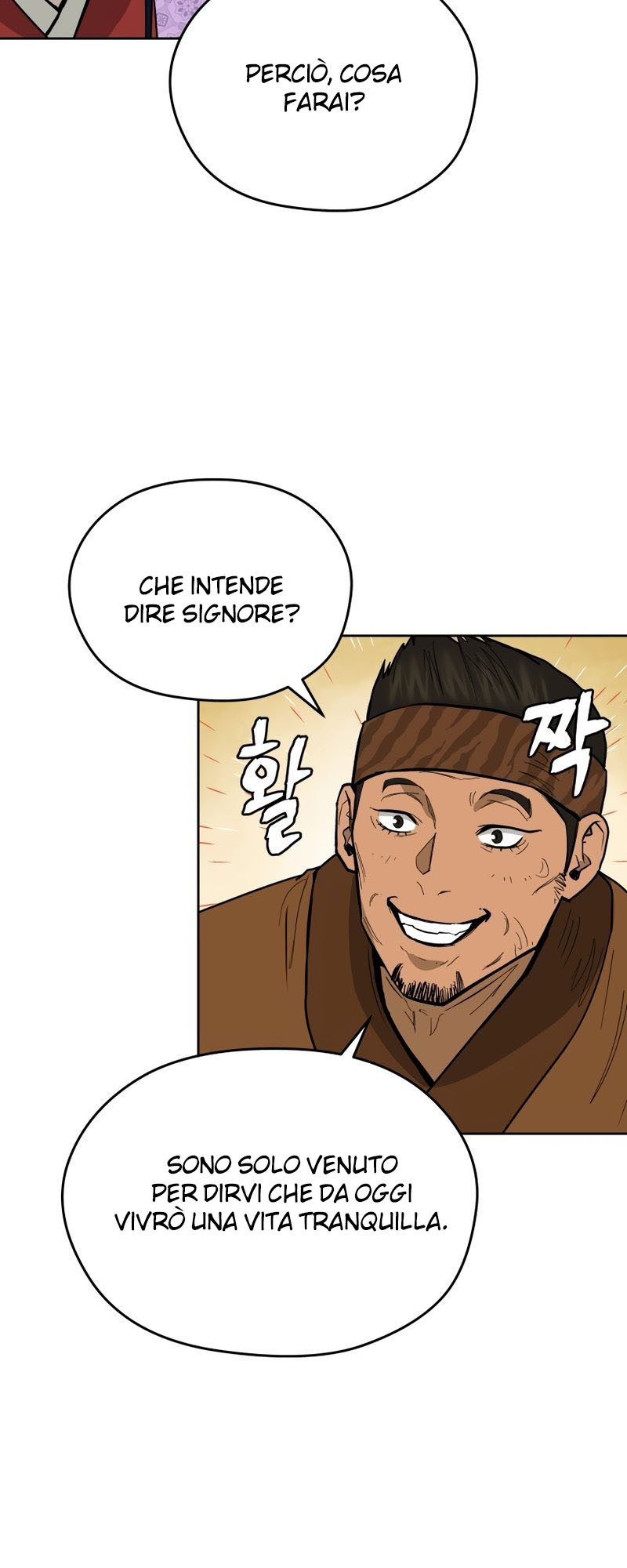 Read Administrator - Kang Jin Lee Manga Online