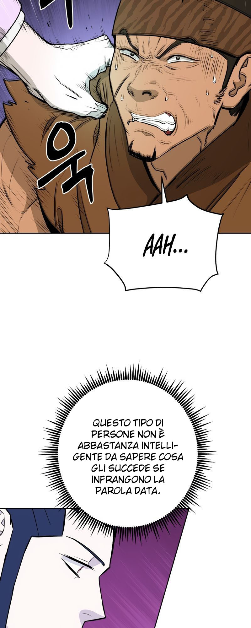 Read Administrator - Kang Jin Lee Manga Online