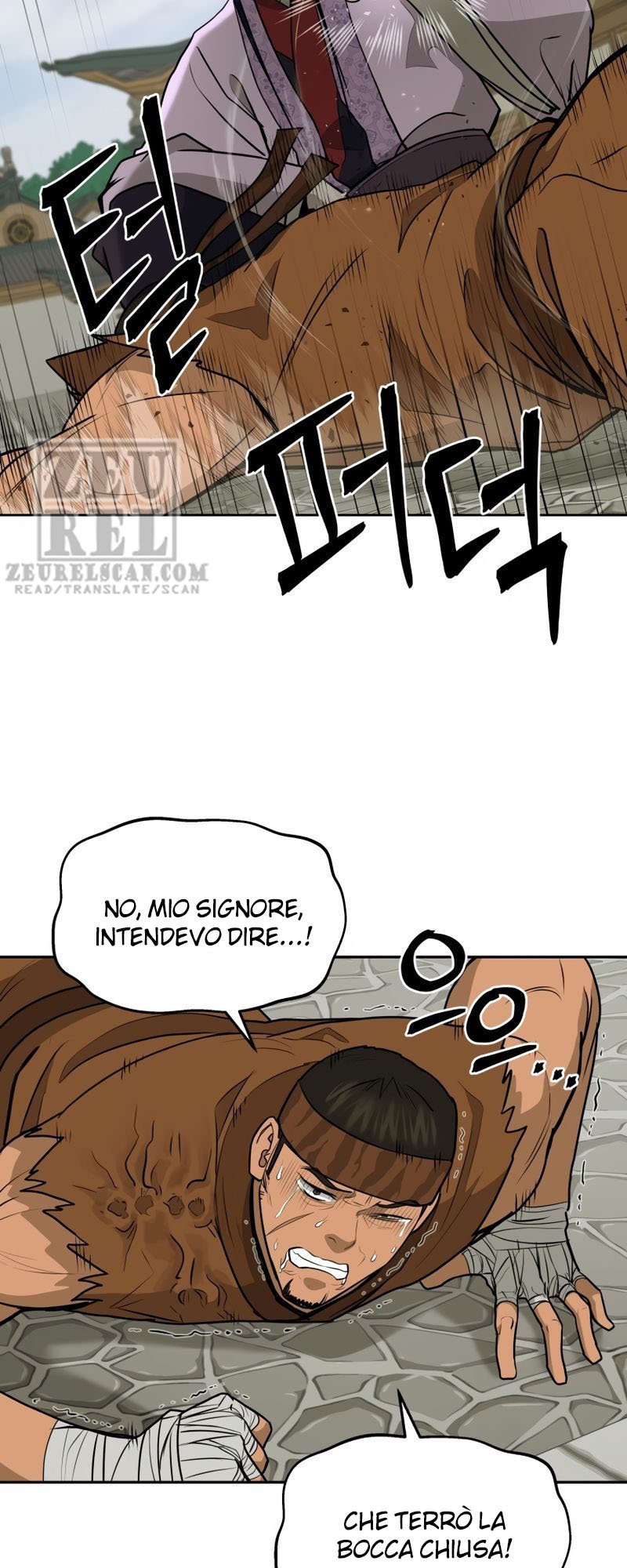 Read Administrator - Kang Jin Lee Manga Online