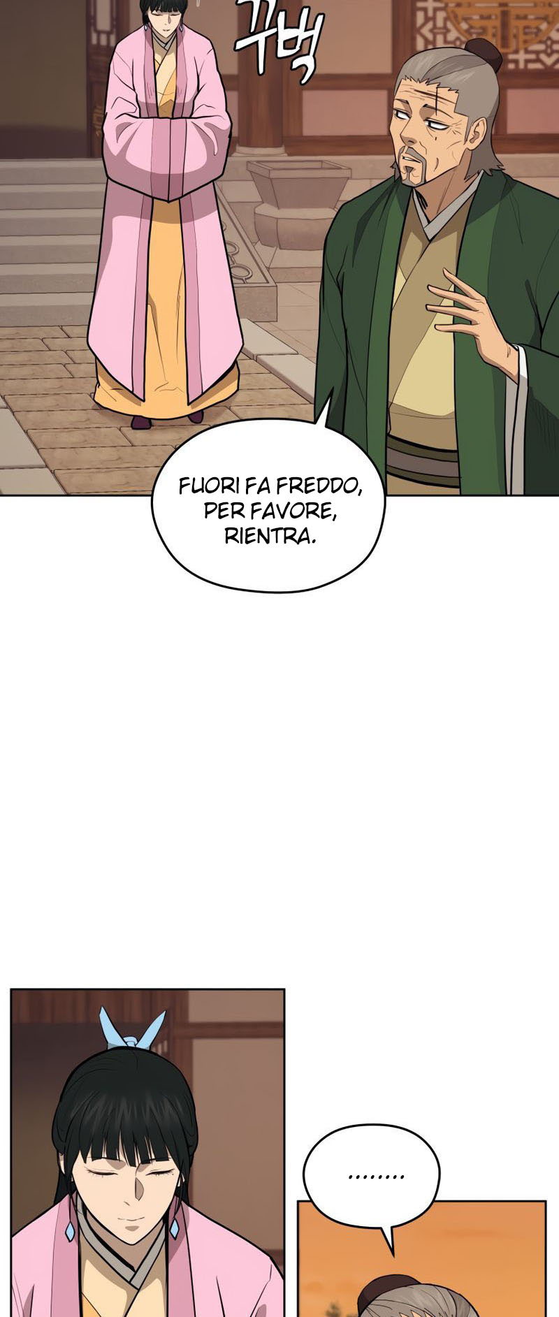 Read Administrator - Kang Jin Lee Manga Online