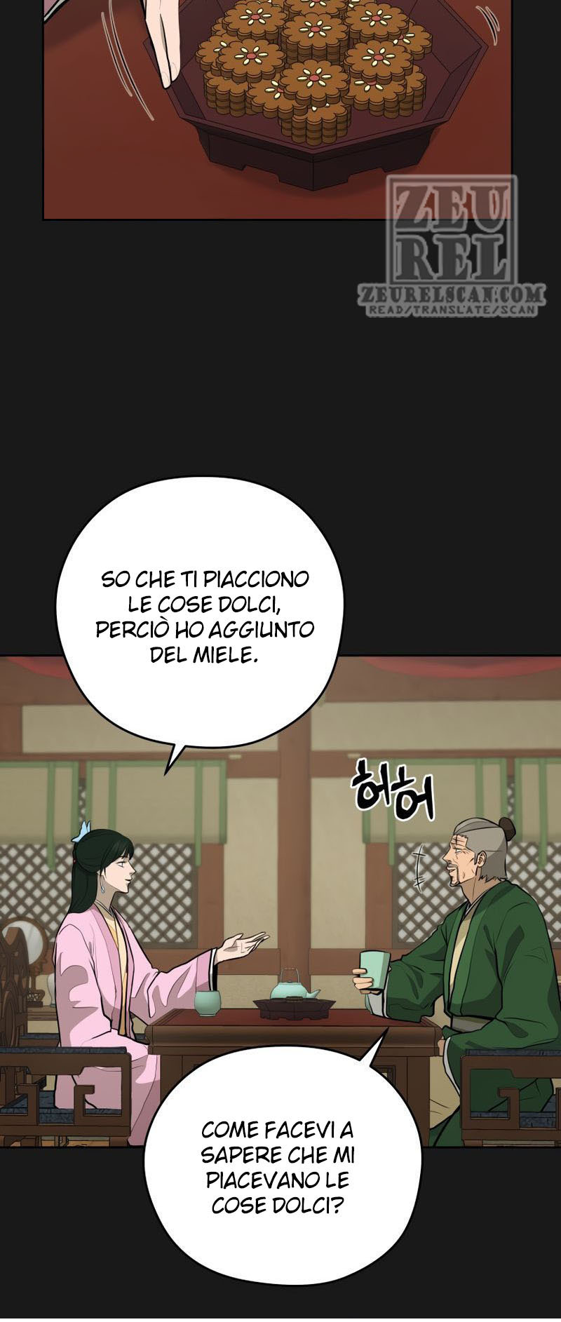 Read Administrator - Kang Jin Lee Manga Online