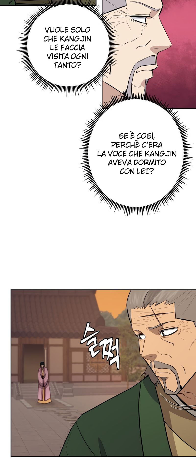 Read Administrator - Kang Jin Lee Manga Online