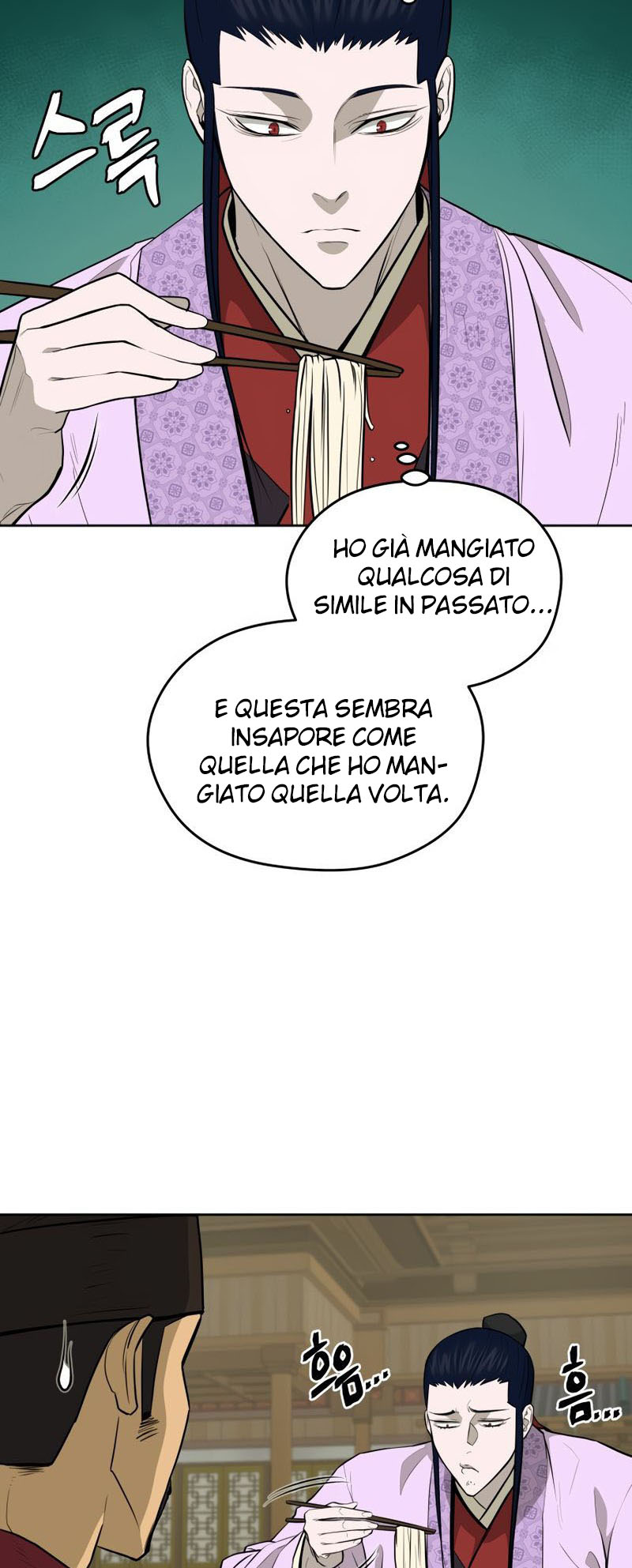 Read Administrator - Kang Jin Lee Manga Online