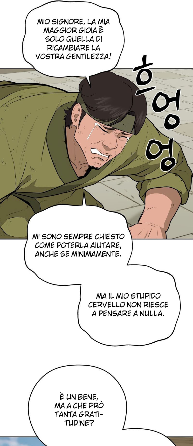 Read Administrator - Kang Jin Lee Manga Online