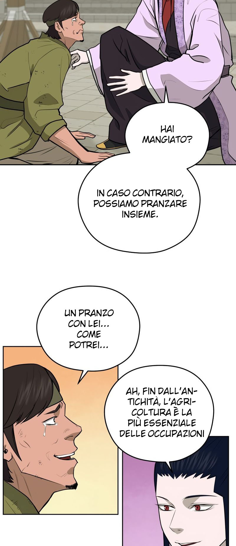 Read Administrator - Kang Jin Lee Manga Online