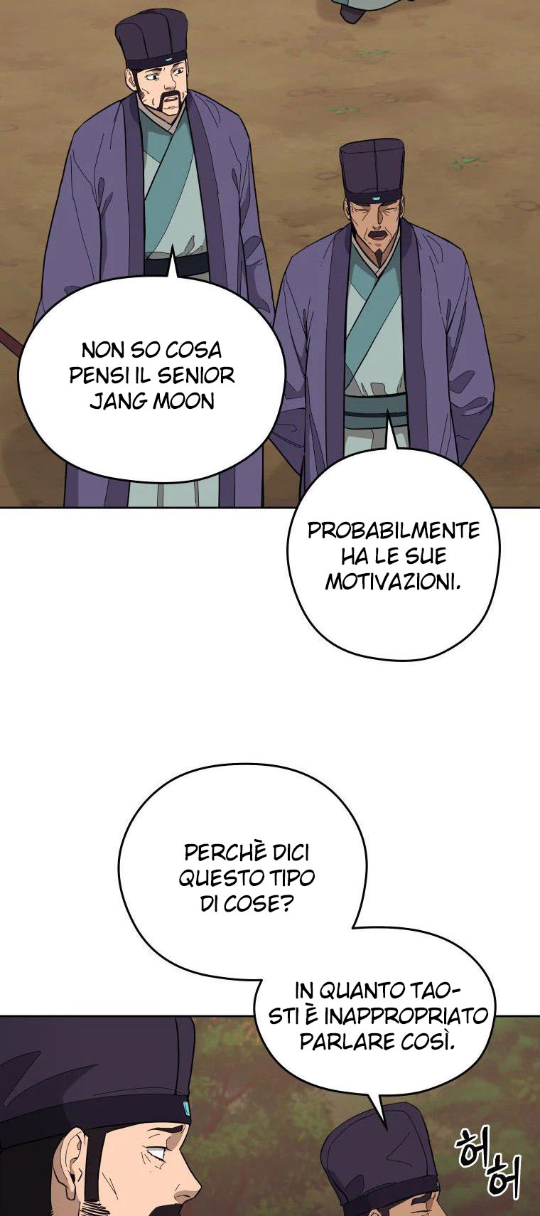 Read Administrator - Kang Jin Lee Manga Online