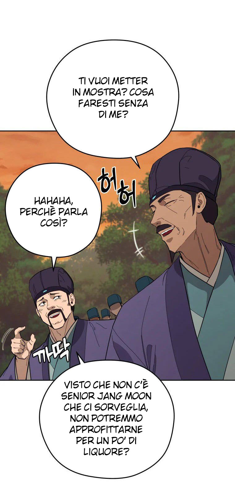 Read Administrator - Kang Jin Lee Manga Online