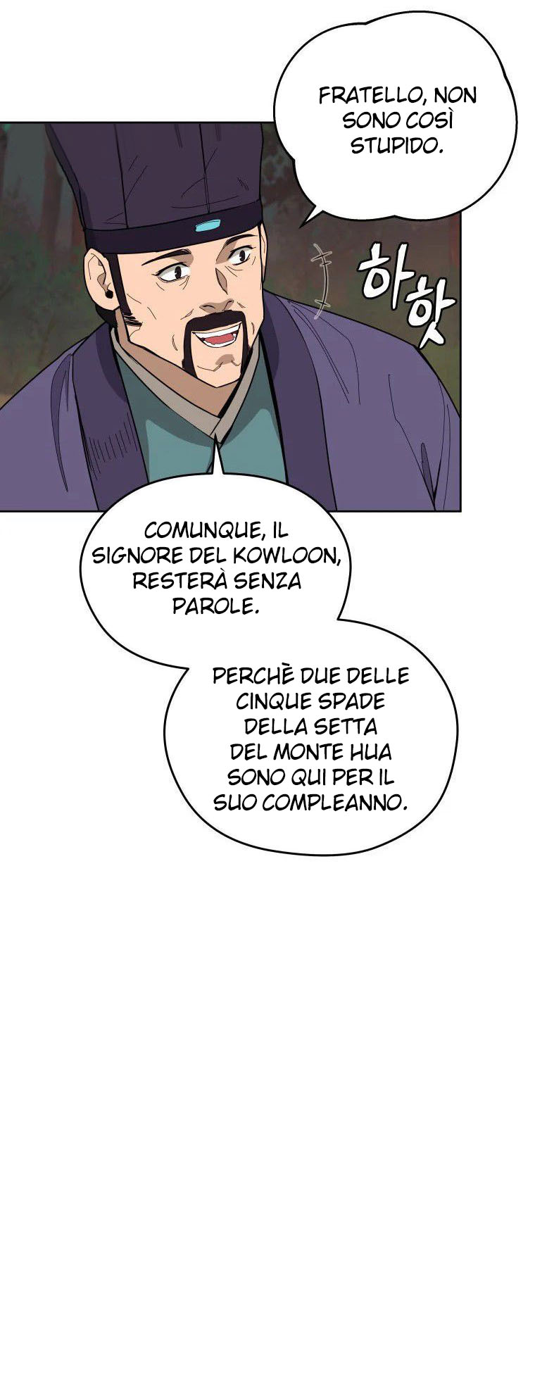 Read Administrator - Kang Jin Lee Manga Online