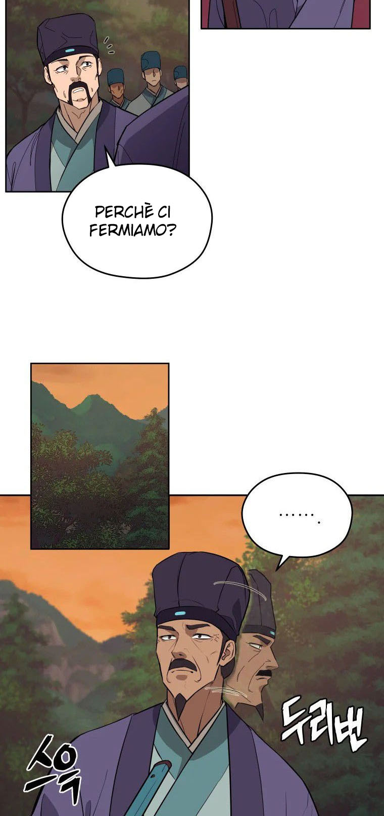 Read Administrator - Kang Jin Lee Manga Online