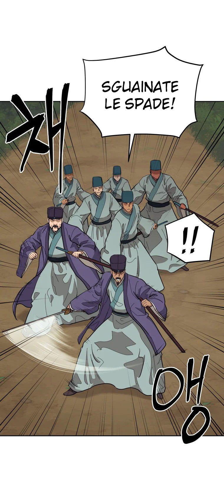 Read Administrator - Kang Jin Lee Manga Online