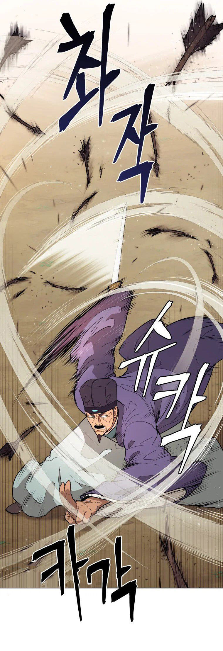 Read Administrator - Kang Jin Lee Manga Online