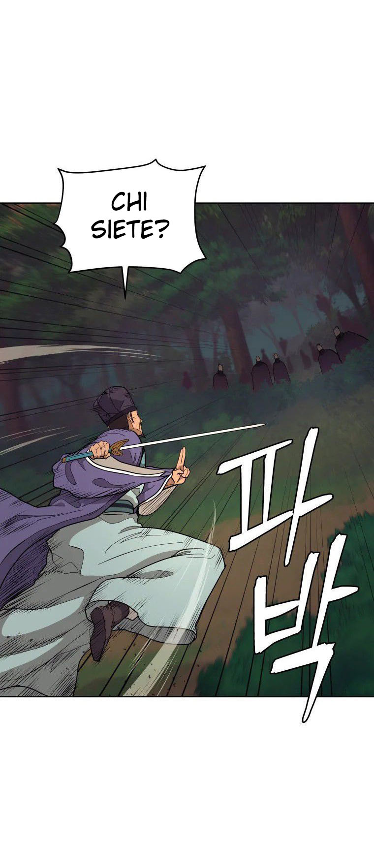 Read Administrator - Kang Jin Lee Manga Online