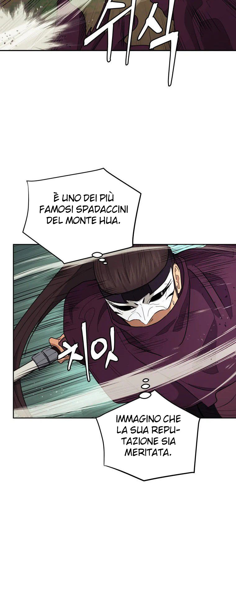 Read Administrator - Kang Jin Lee Manga Online