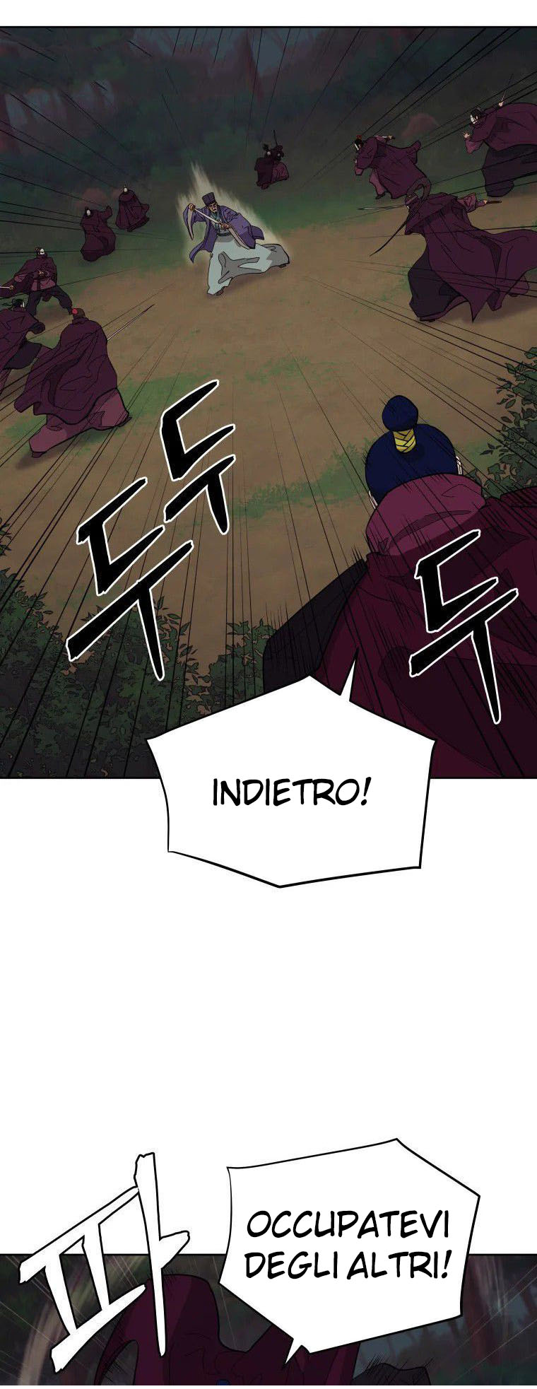 Read Administrator - Kang Jin Lee Manga Online