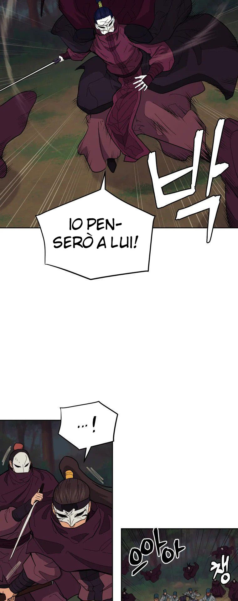 Read Administrator - Kang Jin Lee Manga Online