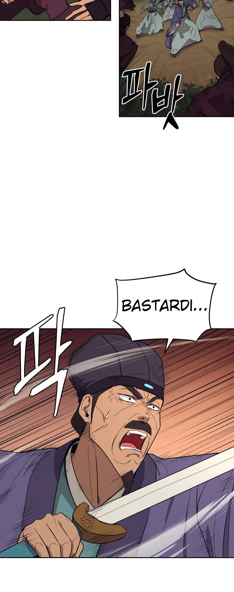 Read Administrator - Kang Jin Lee Manga Online