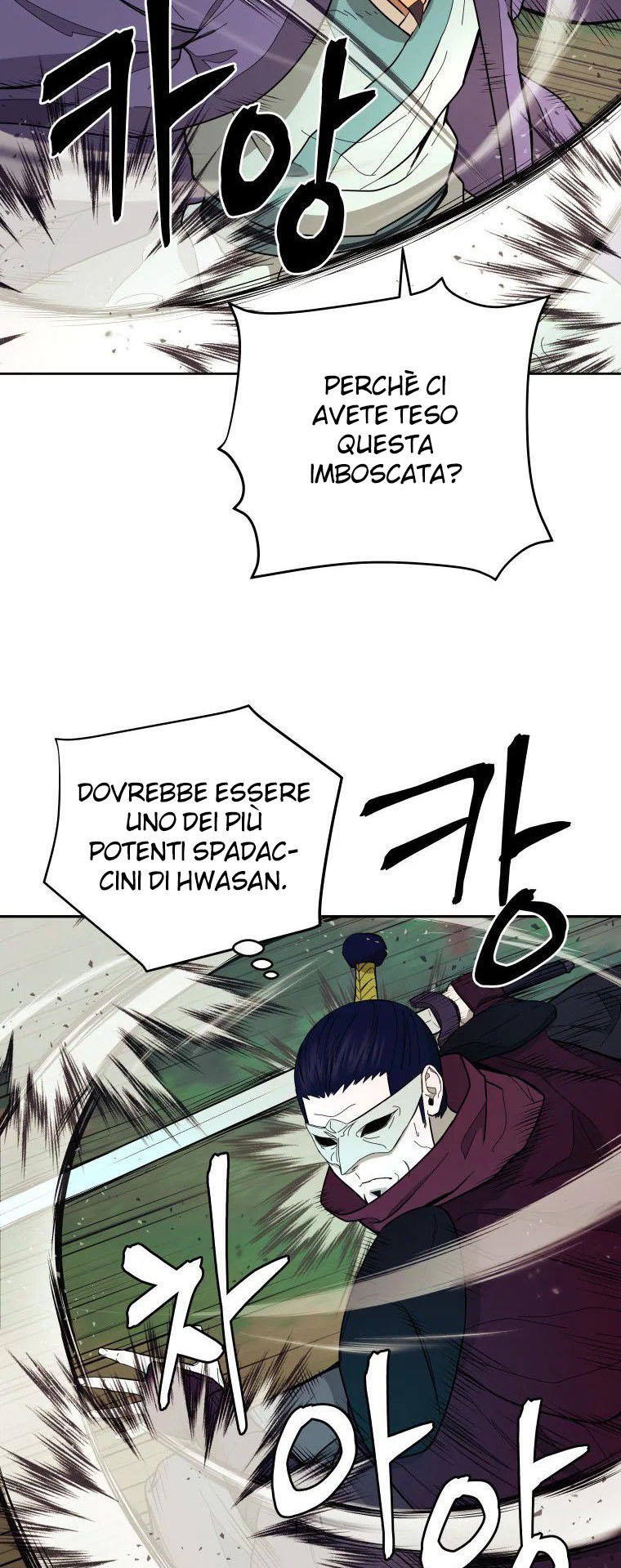 Read Administrator - Kang Jin Lee Manga Online