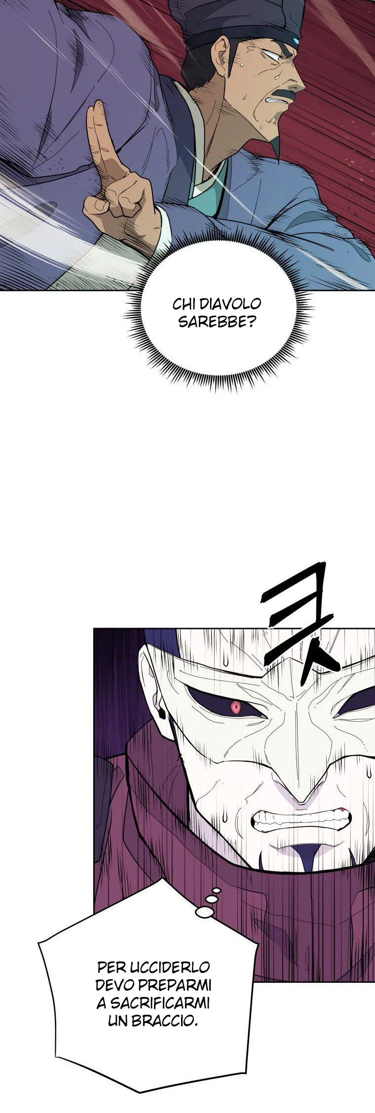 Read Administrator - Kang Jin Lee Manga Online