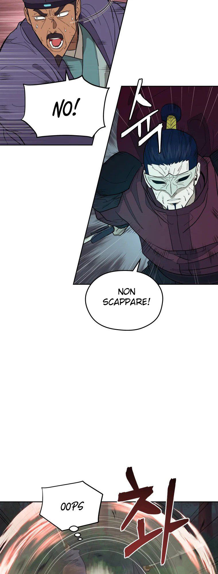 Read Administrator - Kang Jin Lee Manga Online