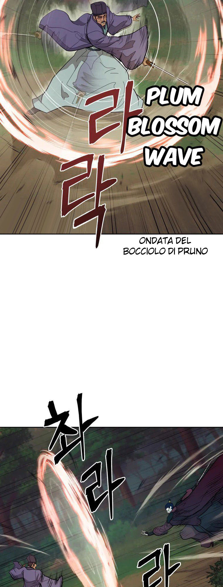 Read Administrator - Kang Jin Lee Manga Online