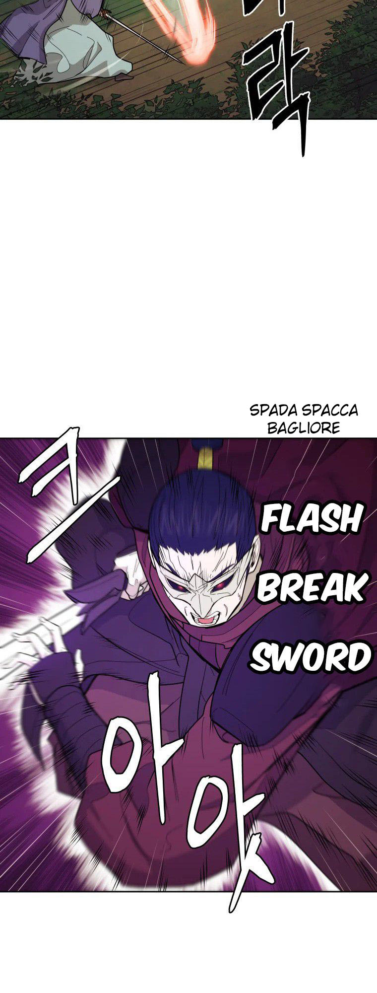 Read Administrator - Kang Jin Lee Manga Online