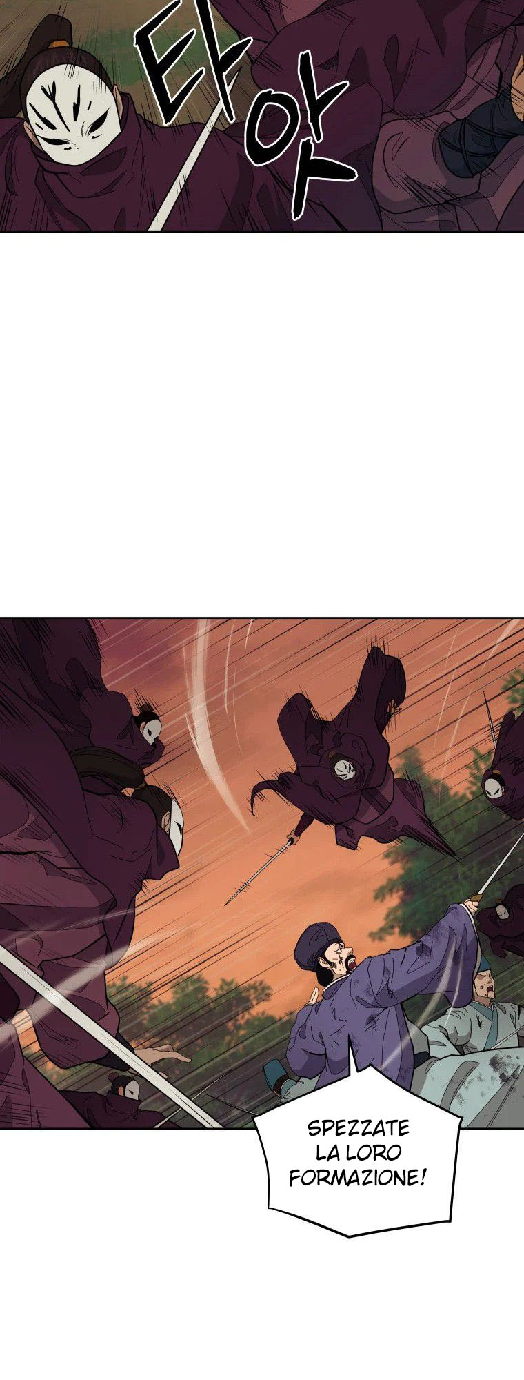 Read Administrator - Kang Jin Lee Manga Online