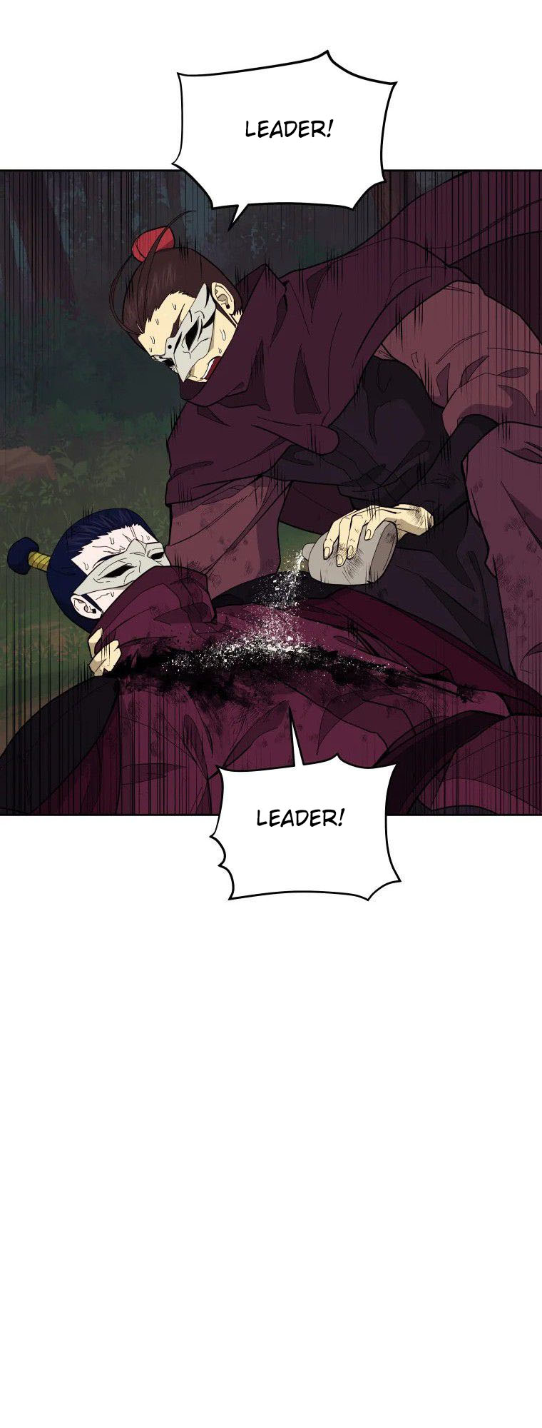 Read Administrator - Kang Jin Lee Manga Online