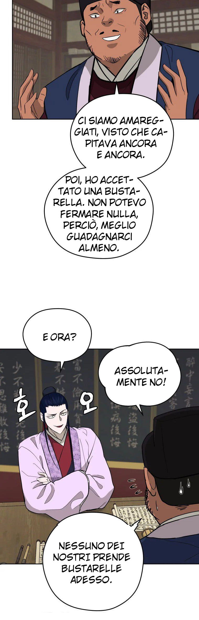 Read Administrator - Kang Jin Lee Manga Online