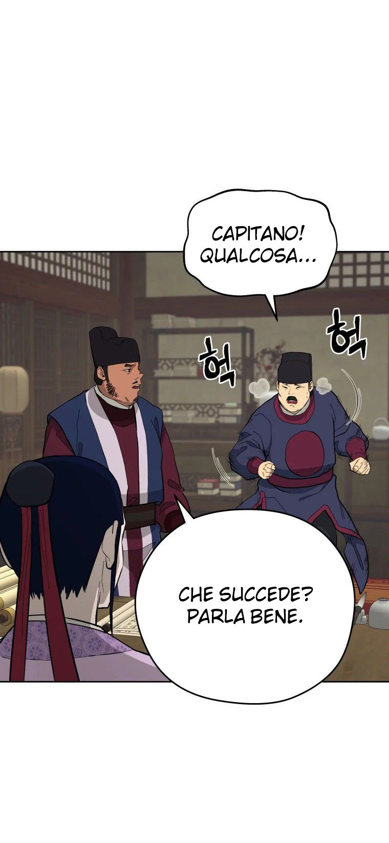 Read Administrator - Kang Jin Lee Manga Online