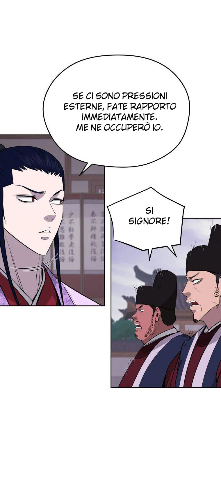 Read Administrator - Kang Jin Lee Manga Online