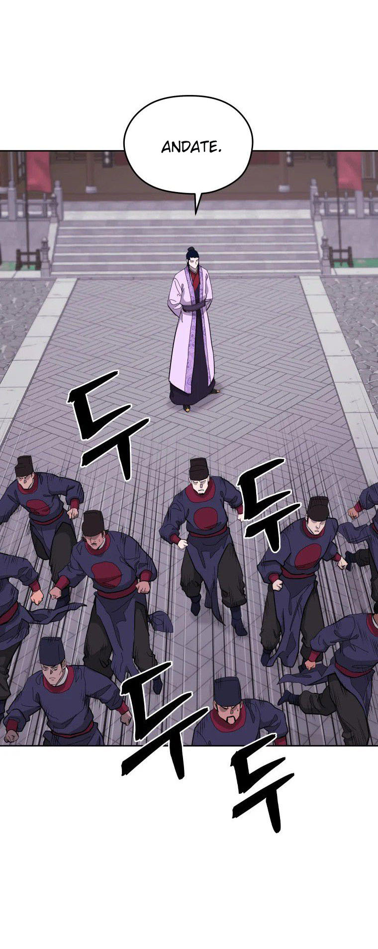 Read Administrator - Kang Jin Lee Manga Online