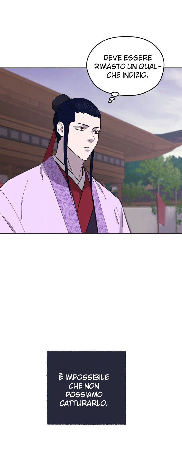 Read Administrator - Kang Jin Lee Manga Online