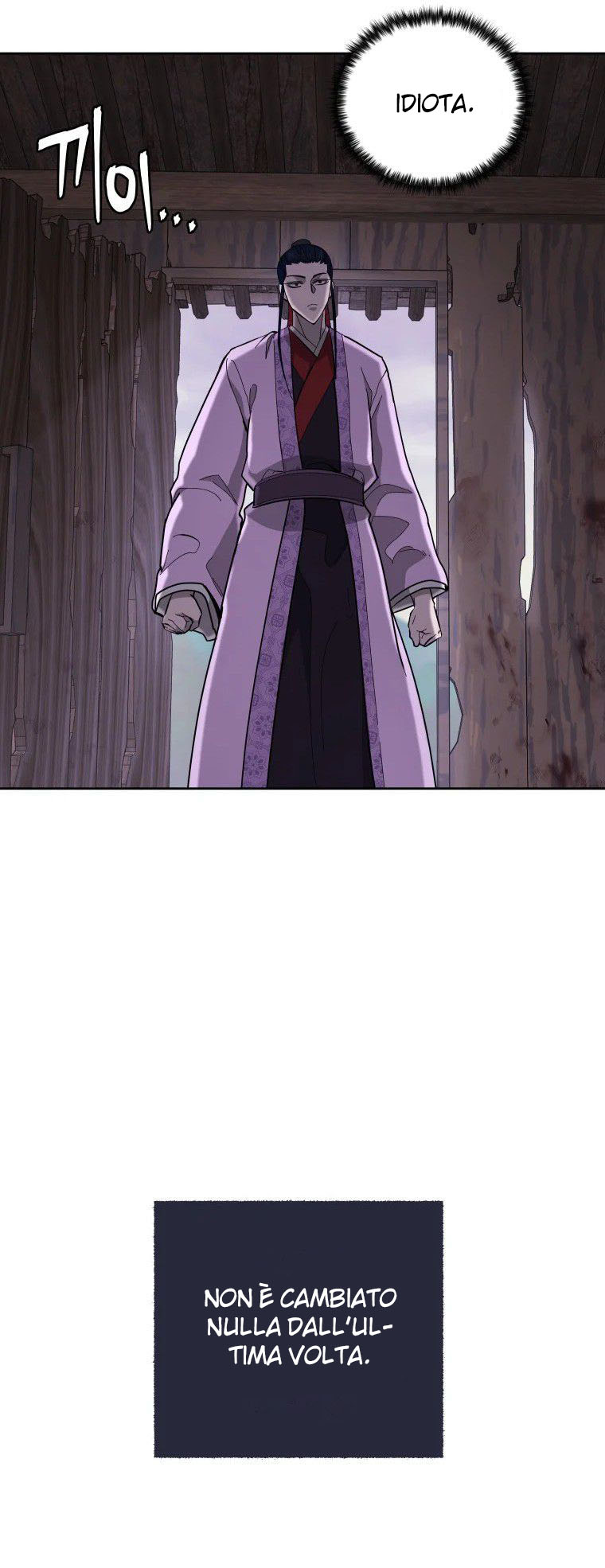 Read Administrator - Kang Jin Lee Manga Online